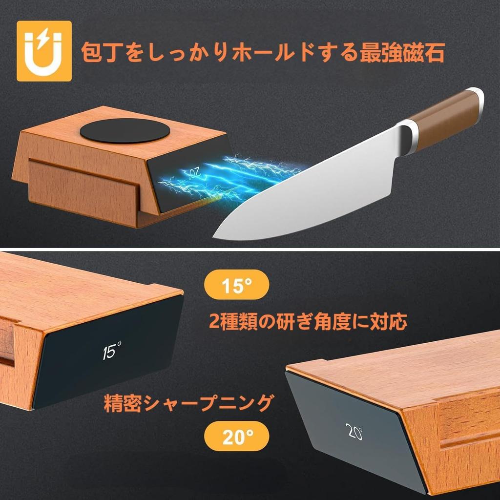 SCHACCESS Нож Роликовая Высота и Угол к Алмазу Совместимый со Всеми Точилками для Ножей, Тип, Регулируемый, 15° 20°, Водный камень, Зернистость 400/1000,