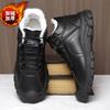 Зимние мужские хлопковые ботинки большого размера с высоким верхом, утепленные, теплые кожаные ботинки, рабочая обувь, удобные зимние хлопковые ботинки на толстой подошве, мужские