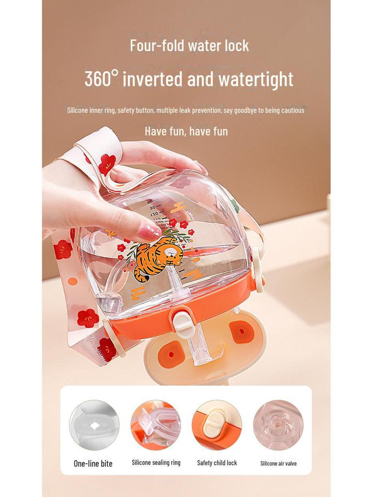 Детский стаканчик для воды из мультфильма «Тритан» для детского сада