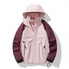 Зимняя качественная куртка для пары Shake Color Matching 3-в-1, спортивная куртка для активного отдыха