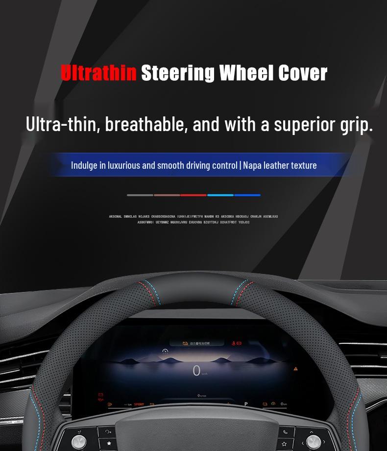 Противоскользящая чехол на руль для Suzuki Solio с правым рулем (Версии для Гонконга/Макао/Японии)