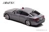 Nissan Skyline GT 2022 Полицейский участок Отдела уголовных расследований Мобильная следственная группа Автомобиль Завершенный продукт RAI'S 1/43 (V37)