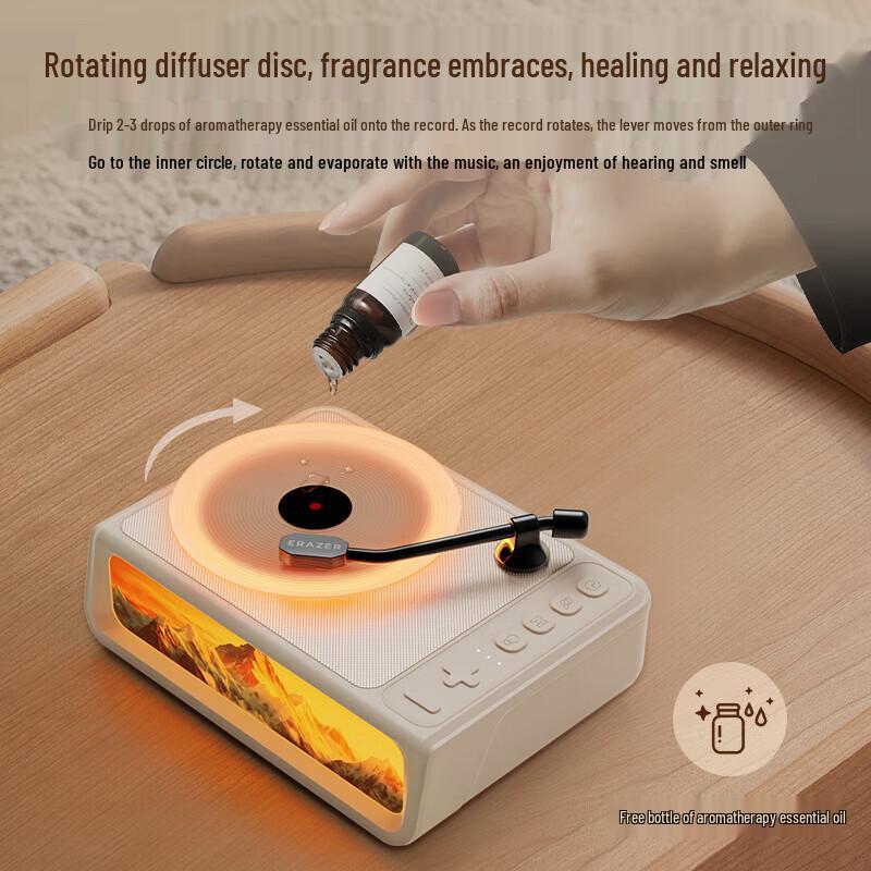 Lenovo B01 Aroma Vinyl Bluetooth Speaker