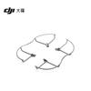 DJI Drone Accessories for Air 3, Mini 4 Pro & More (CN version)