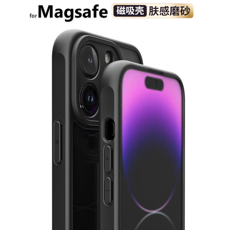 Applicable to iphone17 skin-sensitive magnetic mobile phone case Black Knight Apple 16ProMax matte anti-drop 15 protective case