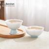 Nanshan Mr. Ceramic Teacup