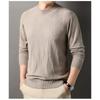 Autumn and Winter Thin Woolen Sweater Men's Round Neck Long Sleeved T-shirt  Casual Knitted Sweater Base Sweater Trendy Top