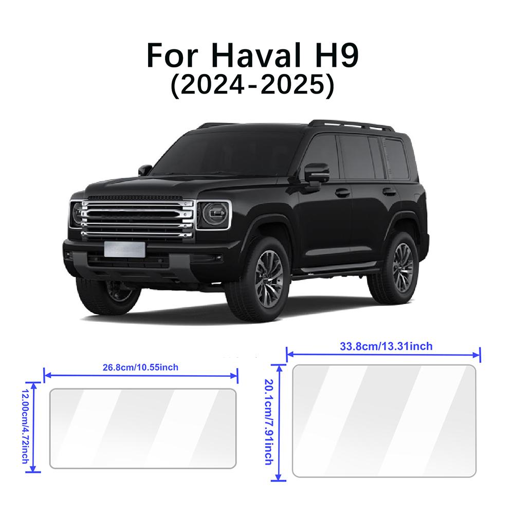 Tempered Glass Screen Protector for Haval H9 2024-2025 Navigation and Instrument Dashboard Display
