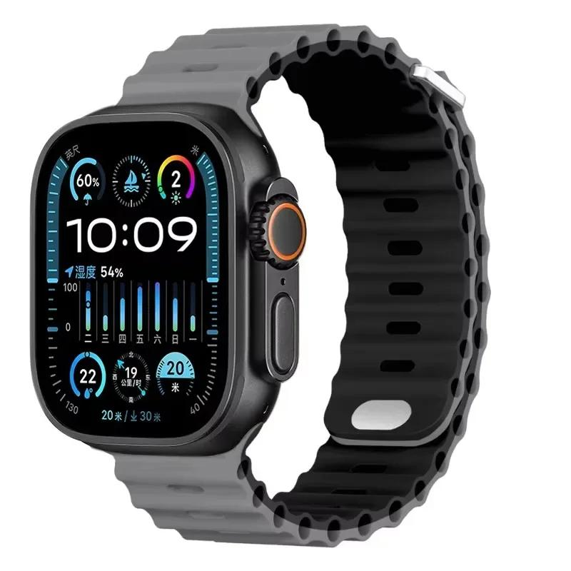 Силиконовый ремешок Ocean для Apple Watch Ultra 3/2 49 мм Серии 11/10 46 мм 42 мм 9 8 7 45 мм 41 мм Ремешок для часов iWatch 6 5 SE 44 40 мм