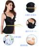 Sawaiko Утягивающее белье для спины, талии и боков с эластичным дизайном и косточками для формирования тела Женский корсет, поддержка, скульптурирование,
