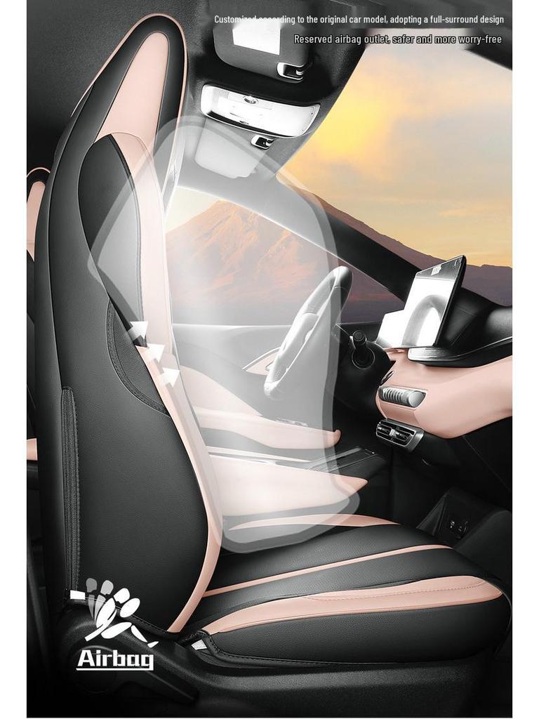 BYD Seagull Car Seat Cushion: New Full Leather, Four-Season, Five-Seat Fit
