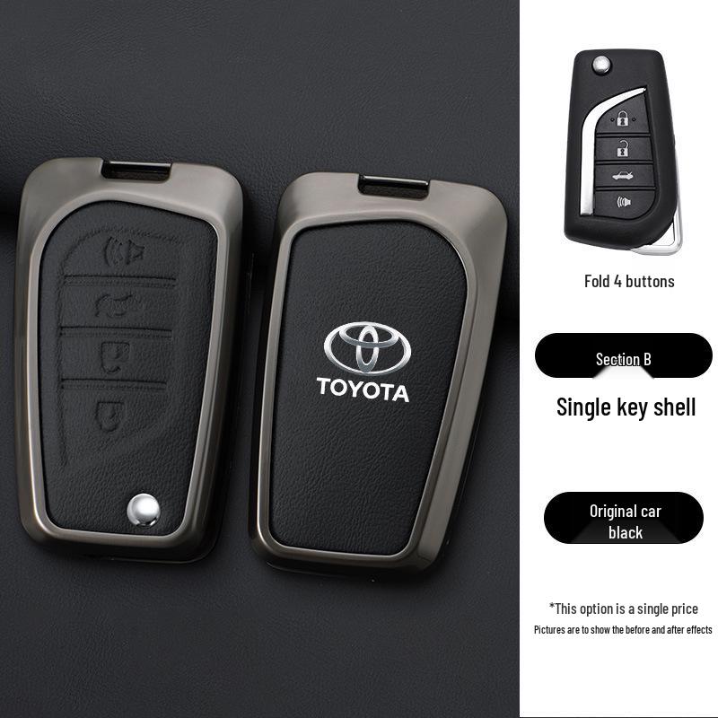 Чехол для ключа Toyota для моделей Corolla, Highlander, RAV4 и Reiz