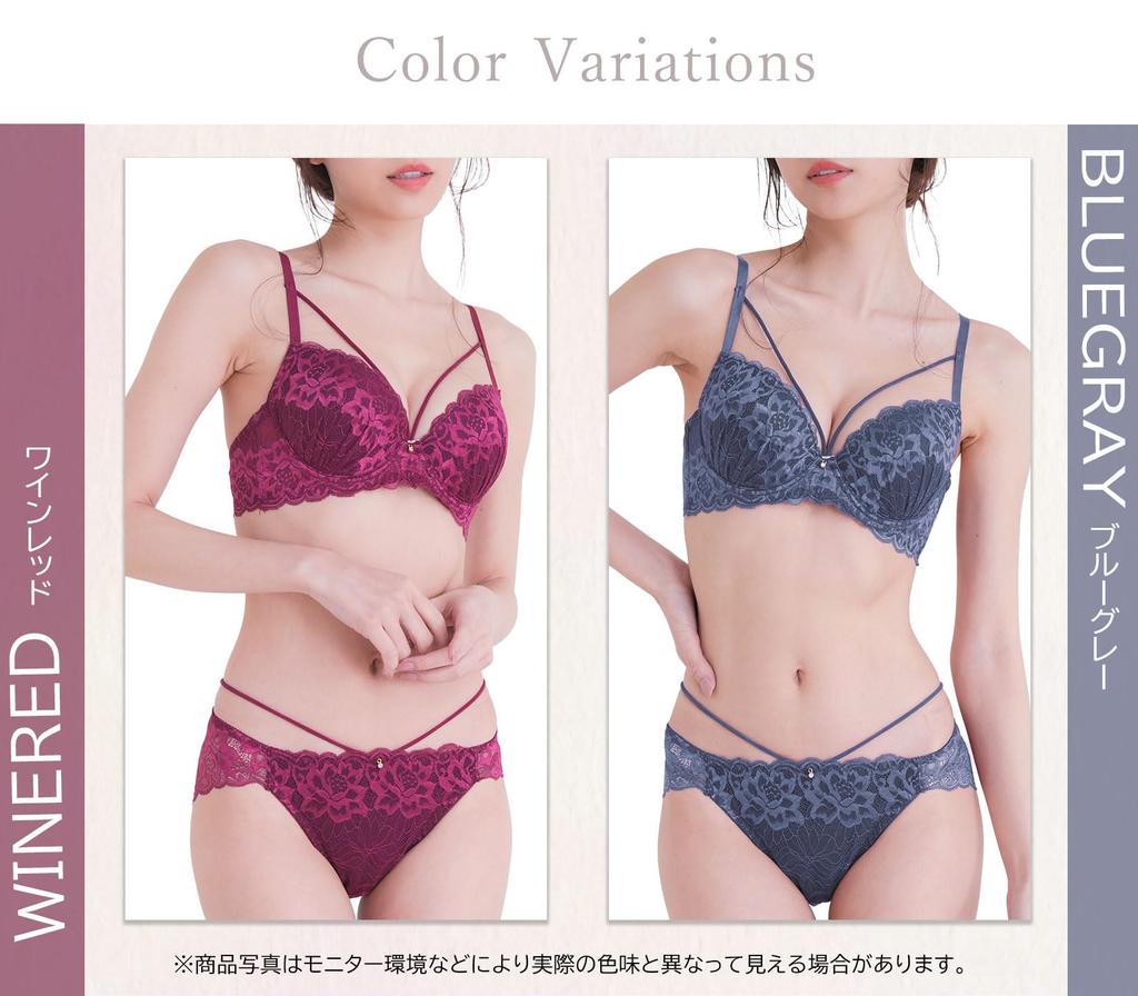 Akoa Wine Red E75 Bra and Shorts Bra and Shorts Bra and Shorts Floral All Extremely Ultra Size Top and For Onna No Ko [Laurea Koa] Women's Bra, Set,