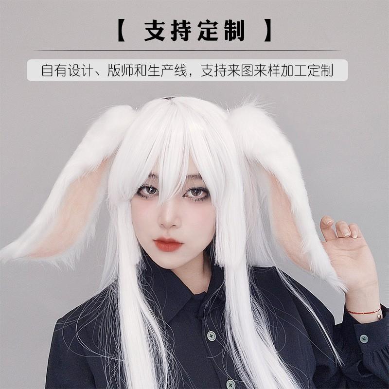 Fluffy Rabbit Ears Headband Cosplay Accessory Anime Convention Party Costume Hair Decoration