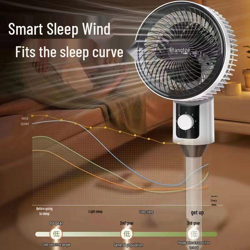 Бесшумный настольно-напольный oscillating fan Yangzi для дома и офиса