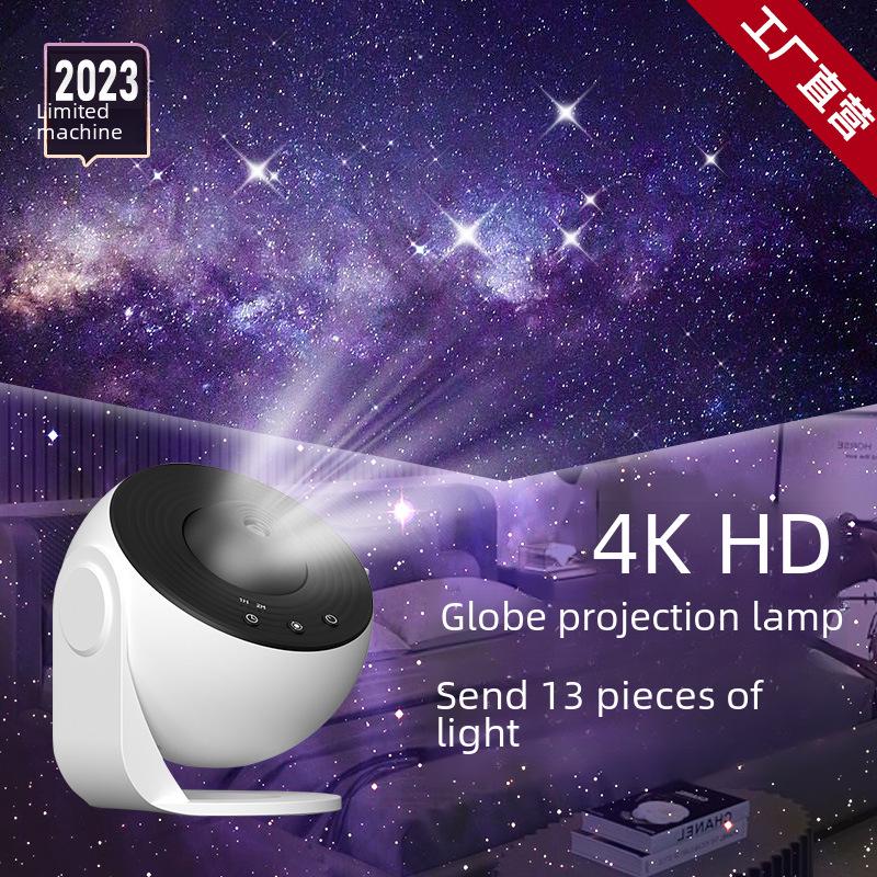 Лампа-проектор Galaxy Starry Sky с 13 HD-фильмами для спальни и гостиной