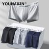 Men's Large Size Underwear Big Boxer Briefs Breathable Underwear Boy Shorts Sports Underwear L XL 2XL 3XL 4XL 5XL