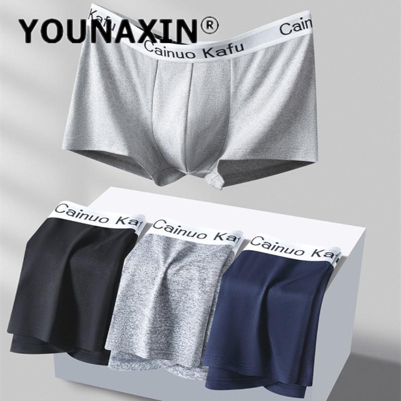 Men's Large Size Underwear Big Boxer Briefs Breathable Underwear Boy Shorts Sports Underwear L XL 2XL 3XL 4XL 5XL