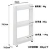 Fudo Giken Smart Wagon Fit W100 45-3 Tier, Approx. 10.5cm Wide X 45cm Deep X 76.2cm High, F-2570