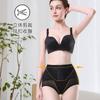 Трусы-боди с грудью, женские, утягивающие бедра, сетчатая пряжа, дышащая, послеродовая, утягивающая, корректирующая фигуру, средняя талия, треугольные трусики-боди
