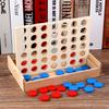 Three-dimensional Four-game Four-game Chess P Children's Puzzle Early Education Multiplayer Toy Wooden Box Multi-color
