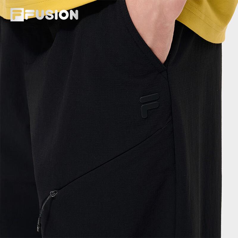 FILA Men's Woven Drawstring Casual Pants