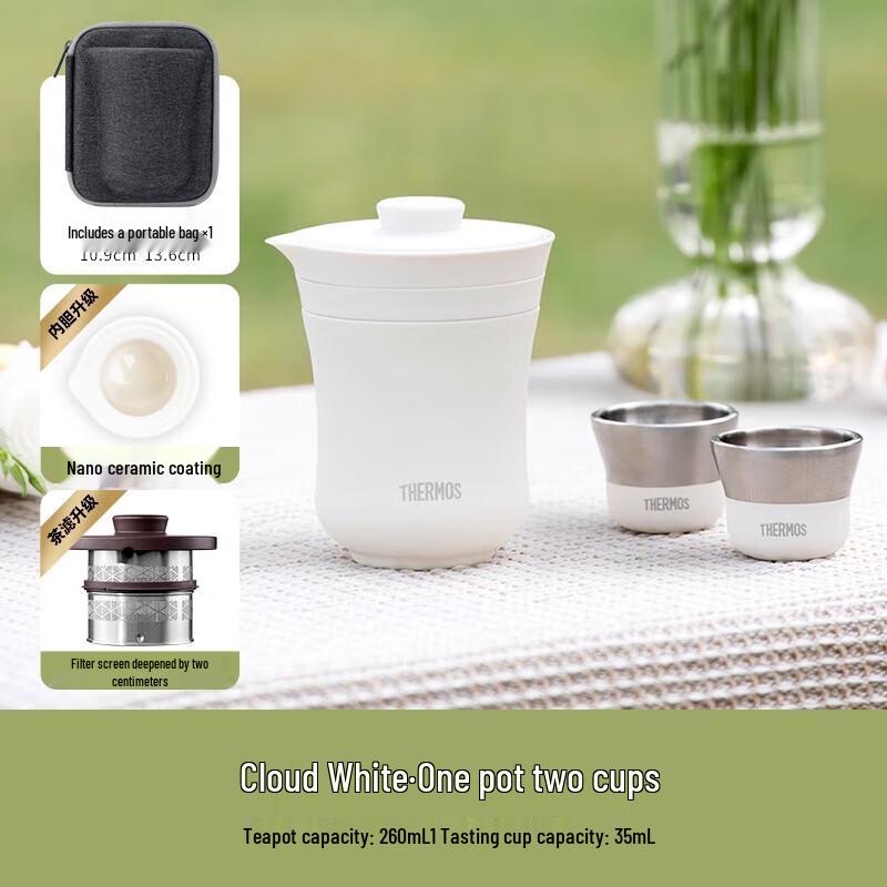 Thermos Portable Insulated Tea Travel Set