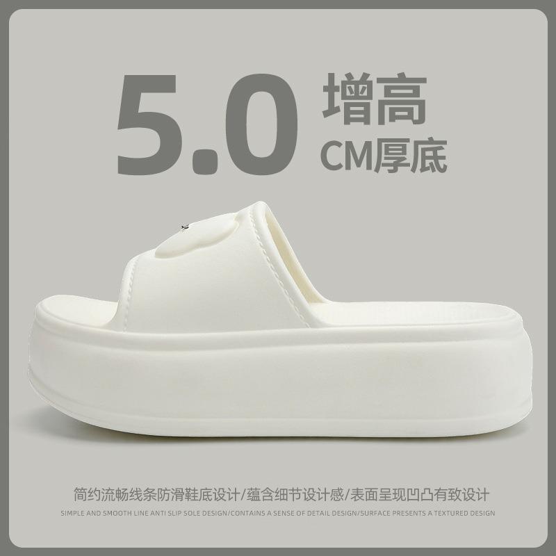 Outer Thick-soled Slippers Female Summer Cute Bear Non-slip Cartoon Indoor Height-increasing Cool Slippers