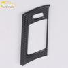 19 A6L Left Air Vent Frame Decorative & Protective Patch