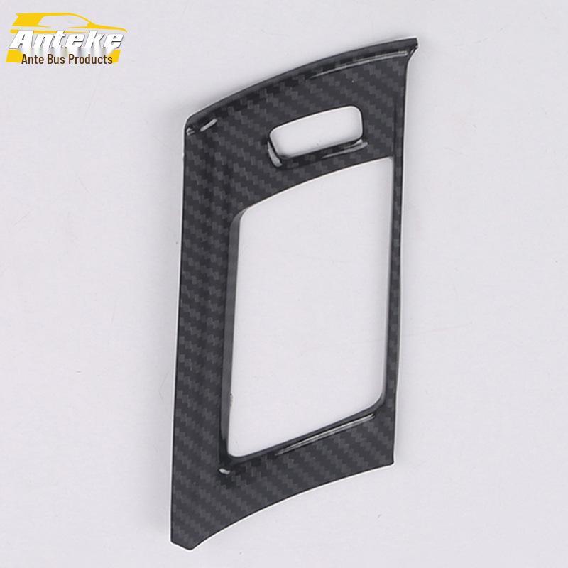 19 A6L Left Air Vent Frame Decorative & Protective Patch