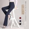 NONELECEDOLE Suit Straight Flare Retro High Solid For Everyday Autumn Women's Pants, Pants, Style, Simple, Waist, Slimming, Color, Fashionable,