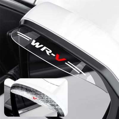 Козырек зеркала заднего вида, WR-V, Совместим со всеми сериями Honda, Защитная крышка, Аксессуары для экстерьера, Эксклюзивный
