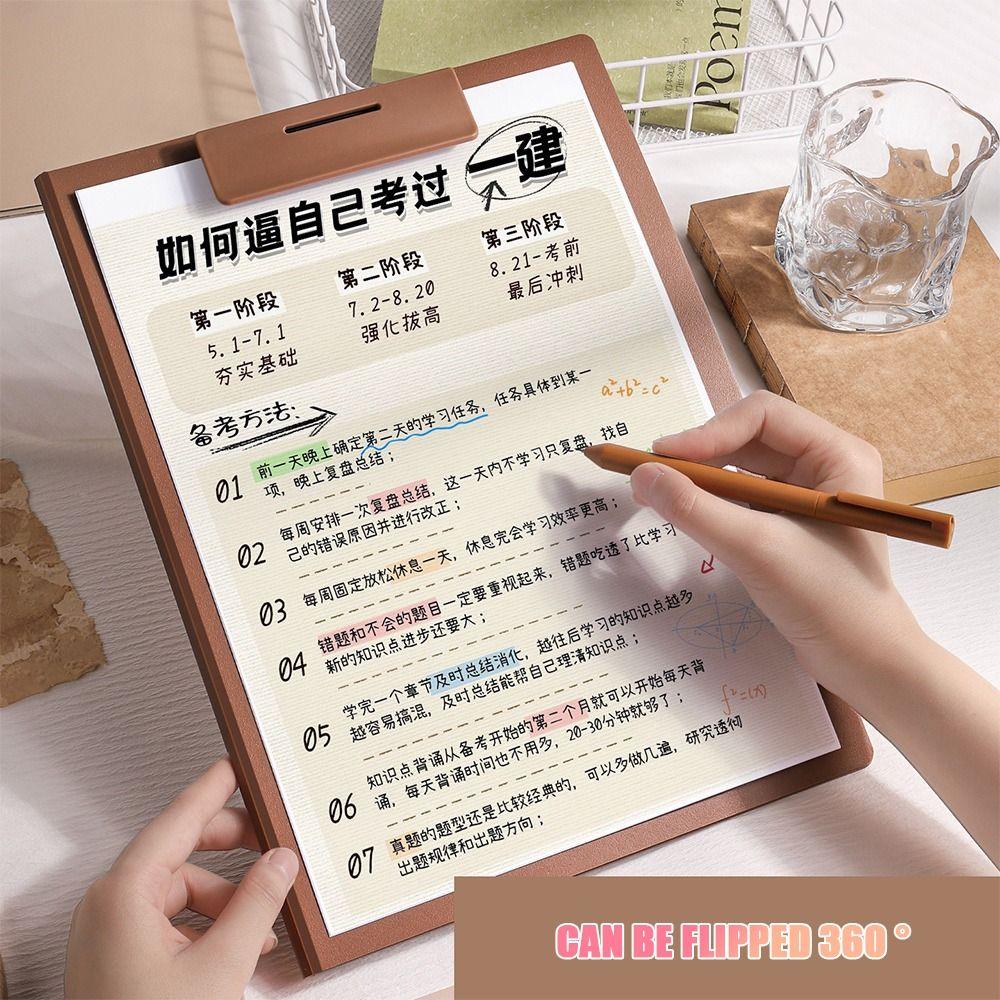 with Metal clip A4 File Folder Dual-use Writing Pad Fashion Test Paper Storage Organizer Office