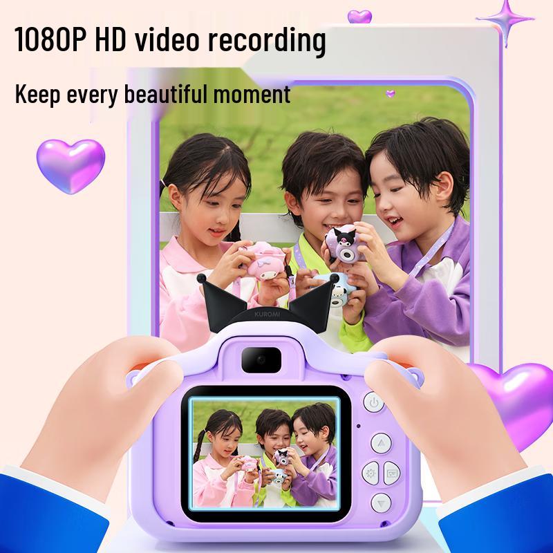 Sanrio Детская цифровая видеокамера HD