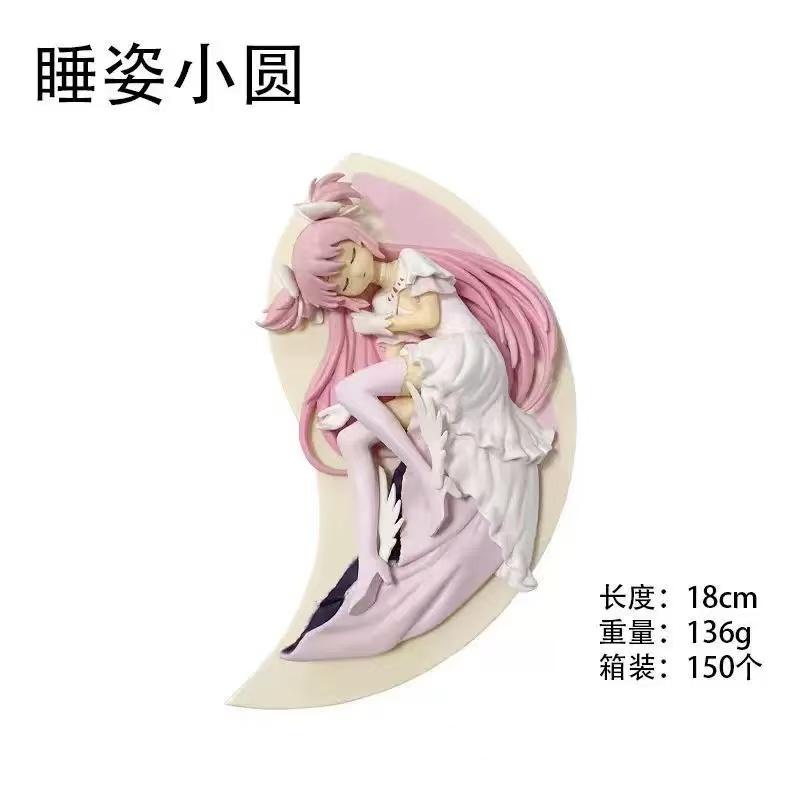 В наличии 100% Оригинал Bandai Banpresto Puella Magi Madoka Magica Канаме Мадока Акеми Хомура Модель Фигурка Действия Новая в Коробке Премиум Качество