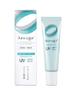 Zenyaku Kogyo Aluge Moist UV Cream 30 г базовый крем для чувствительной кожи (Солнцезащитная кожа) [Квазинаркотик]