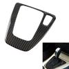 Car Gear Shift Panel Cover Decoration Carbon Fiber For BMW 3 Series E90 E92 2005-2012 Auto Trim Stickers Parts