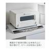 Yamazaki Jitsugyo 4796 Placemat Storage, White, Approximately W45XD2XH30cm, Tower, Magnet Storage, Multifunctional, Gap Storage