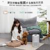 Levoit Air Purifier Pet Specialized Model 20 Tatami Core P350 Pollen Prevention Allergies Deodorizing Energy Saving For Pets Virus Dust Collection