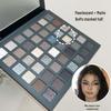 Палетка теней для smoky eyes из 42 цветов: Матовый, Перламутровый, С блестками, Хайлайтер, Цементно-серый