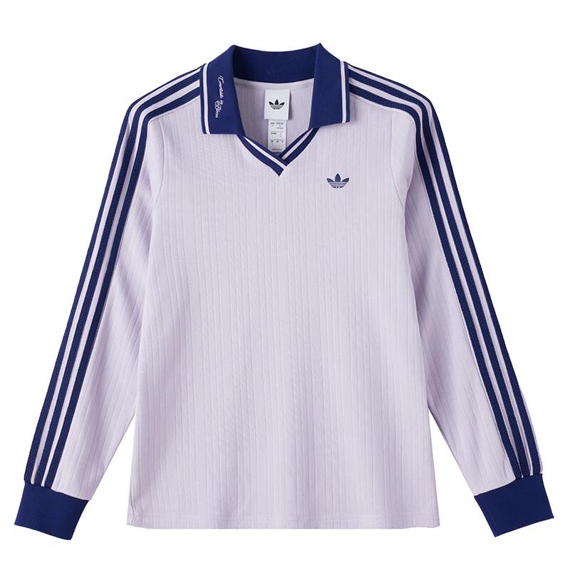 adidas Женская футболка-поло с длинным рукавом Originals Фиолетовая KY5733