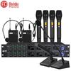 HUIDU HD-9008 Профессиональная 8-канальная беспроводная микрофонная система (Китайская версия)