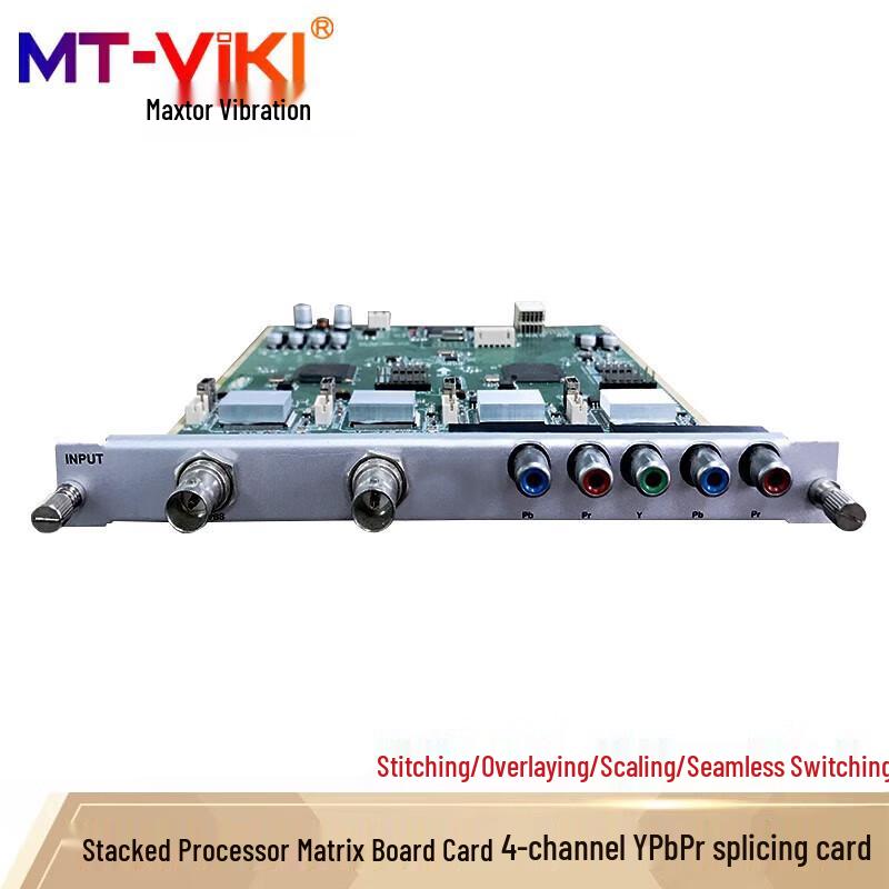 MT-viki Professional Modular AV Matrix & Video Wall Processor System