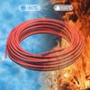 uxcell 2468 12AWG 15m PVC Copper Wire Cable, Red and Black, for LED Strip Lamp Lighting
