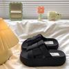 Woven One-word Slippers Women's Summer Wear New Breathable Sandals Muffin Thick-soled Cool Slippers