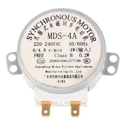 Mds-4A 220 В микро проигрыватель синхронный двигатель лоток аксессуары для микроволновой печи