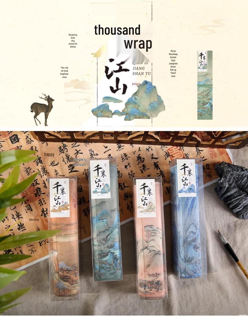 Креативный пенал-рулон Jiujiu Stationery в ретро-стиле с китайскими мотивами - Большой вместимости, из японской ткани