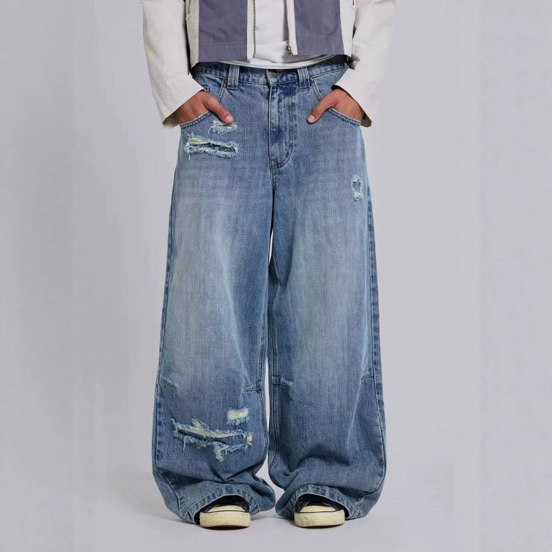 Jaded Vintage Y2K Rivet Flag Patchwork Distressed Loose Straight Jeans Men