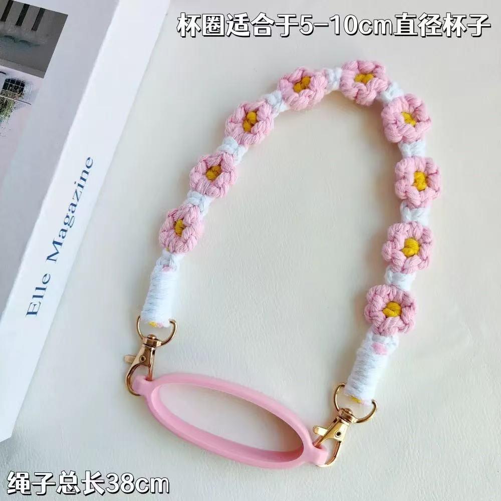 Water Bottle Lanyard Cute Flower Multipurpose Silicone Loop Water Bottle Handle Hand Woven Lightweight for Camping for Outdoor