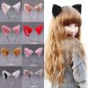 1PC Long Plush Cat Ears Faux Fox Fur Head Rim Hair Hoop Hair Jewelry Headwear Hair Clips